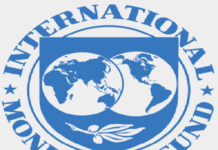 বাংলাদেশের অর্থনীতিকে প্রাণবন্ত করতে সংস্কার অব্যাহত চায় আইএমএফ bankbima.xyz