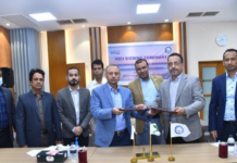 চিটাগাং চেম্বারের বিসিই ও কক্সবাজার চেম্বারের মধ্যে সমঝোতা স্মারক স্বাক্ষর bankbima.xyz