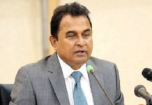 সার্বজনিন পেনশন ব্যবস্থা ১ বছরের মধ্যে : অর্থমন্ত্রী bankbima.xyz