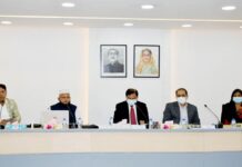 ই-কমার্স খাতে আস্থা ফেরাতে এফবিসিসিআই’র বৈঠক