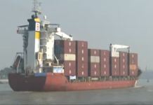 ‘চট্টগ্রাম টু ইউরোপ’: চালু হলো রফতানির নতুন দিগন্ত bankbima.xyz