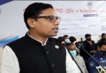 তরুণ উদ্যোক্তাদের আইসিটি ইন্ডাস্ট্রিতে কাজের জন্য হাই-টেক পার্কও স্থাপন করা হচ্ছে : পলক তরুণ উদ্যোক্তাদের আইসিটি ইন্ডাস্ট্রি