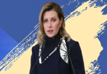 বিগত ৩ মাস যাবৎ জেলেনস্কির দেখা পাননি ইউক্রেনের ফার্স্ট লেডি bankbima.net