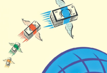 প্রবাসী আয় বাড়াতে রেমিট্যান্সে ৫ শতাংশ প্রণোদনা দেবে ব্যাংকগুলো বৈদেশিক মুদ্রার রিজার্ভ