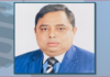 এক্সপ্রেস ইন্স্যুরেন্সের সিইও মো. বদিউজ্জামান এক্সপ্রেস ইন্স্যুরেন্স