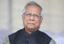 ওয়ার্ল্ড গভর্নমেন্ট সামিটে যোগ দিতে দুবাই পৌঁছেছেন প্রধান উপদেষ্টা প্রধান উপদেষ্টা