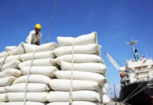 চট্টগ্রাম বন্দরে ভারত এবং ভিয়েতনাম থেকে চাল নিয়ে দু’টি জাহাজ  চট্টগ্রাম বন্দরে